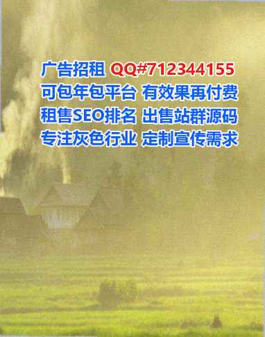 宜阳供卵超市经营部